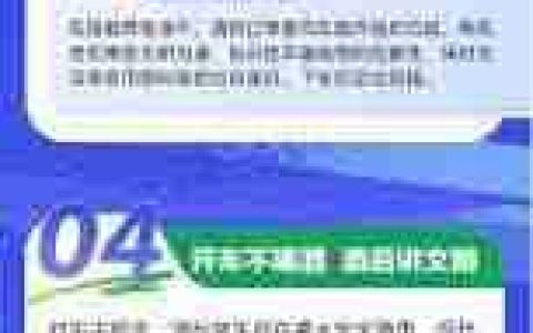 嘀嗒出行顺风车如何查看车型