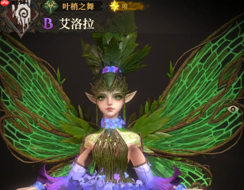 《地下城堡4:骑士与破碎编年史》支援角色一览