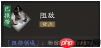 《三国望神州》曹洪武将培养攻略
