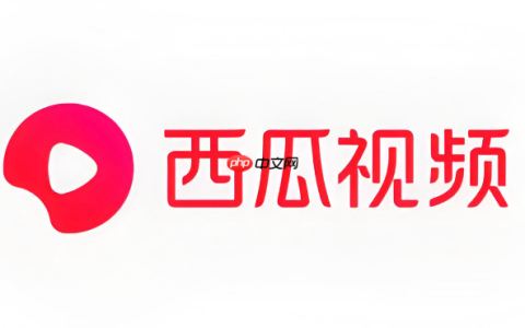 西瓜视频怎么申请加入MCN_西瓜视频MCN机构申请流程
