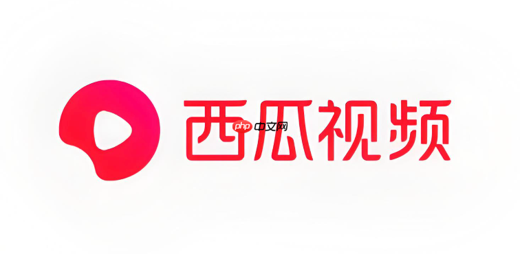 西瓜视频怎么申请加入MCN_西瓜视频MCN机构申请流程