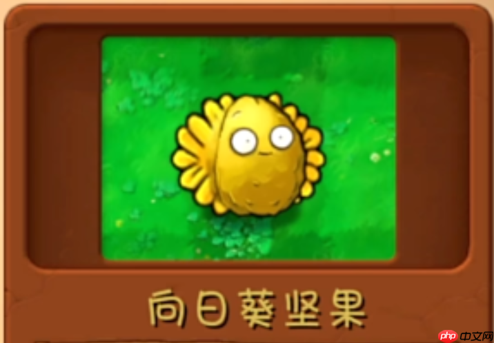 《植物大战僵尸3》融合植物获取方法