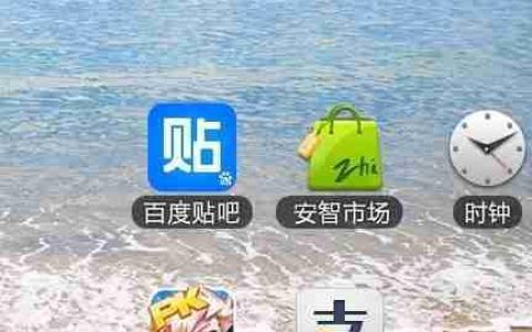 手机手电筒使用指南