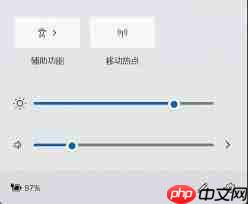 Camtasia如何录制系统声音