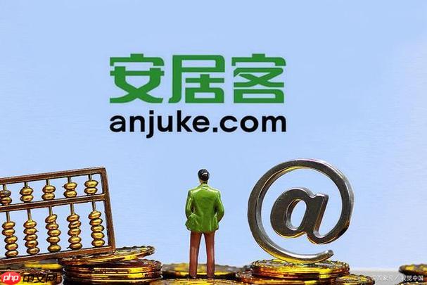 安居客app怎样使用地图路径规划看房_安居客app路径规划的详细技巧