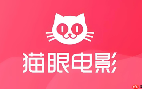 猫眼电影app怎么看电影预告片_猫眼电影预告片观看方法