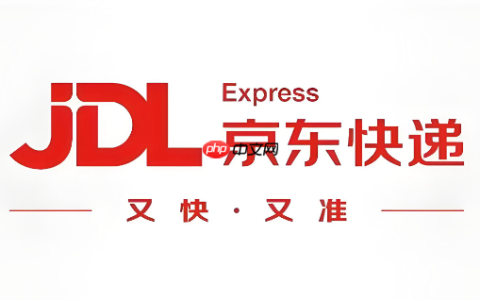 京东快递单号查询系统 京东物流查询官方网站