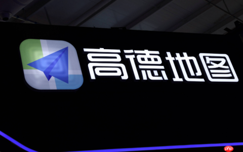 高德地图收藏的地点位置不对怎么办 高德地图收藏位置修复与管理方法