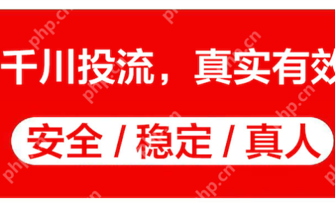 抖音200有效粉需要多少钱人民币啊？直播带货什么最重要