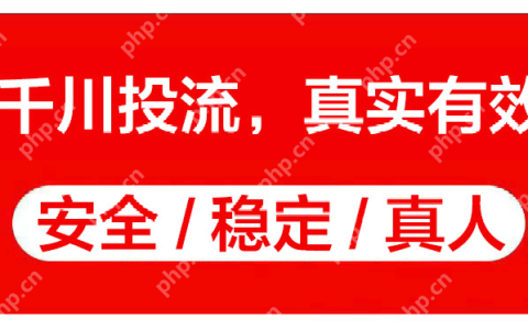 抖音怎么快速涨200个有效粉（抖音涨粉运营教学课堂）