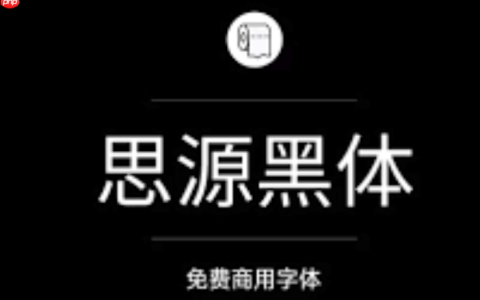 字由网学生版登录入口 字由网网页版官方网址