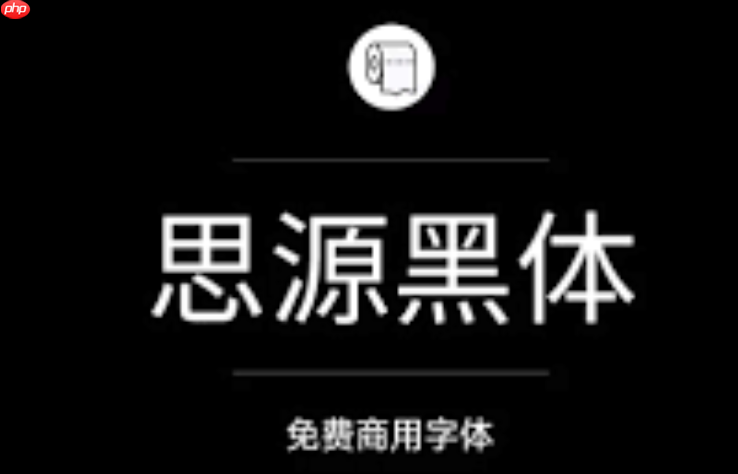 字由网学生版登录入口 字由网网页版官方网址
