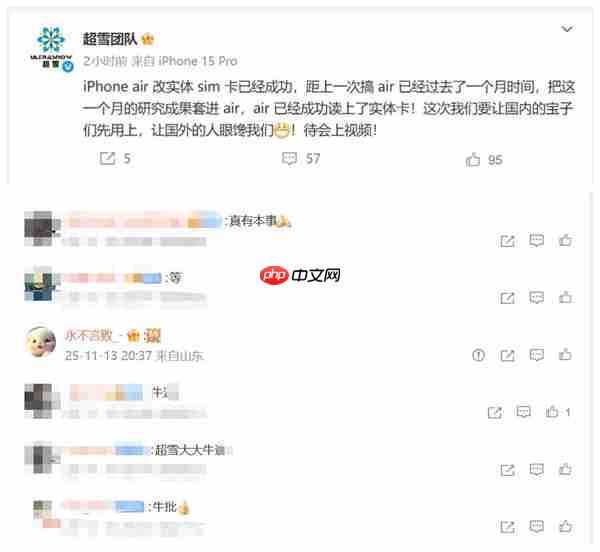 iPhone Air成功改实体SIM卡 网友直呼“真牛”
