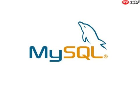 mysql中自增字段如何使用_mysql AUTO_INCREMENT操作方法