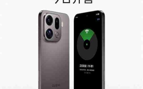 OPPO Find X9 Pro卫星通信版今日开售：天玑9500助力首款国产eSIM旗舰登场