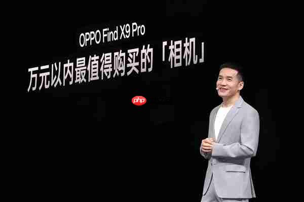 OPPO Find X9 Pro卫星通信版今日开售:天玑9500助力首款国产eSIM旗舰登场