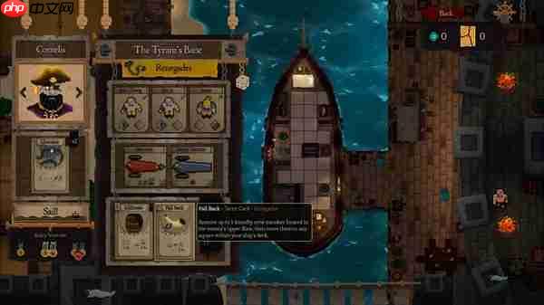 扬帆起航!海战卡牌肉鸽《赤海狂盗:卡片远征》Steam发售日期定档11月26日!