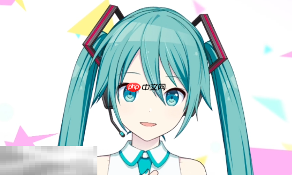 初音未来缤纷舞台电影兑换码有哪些 最新可用兑换码汇总