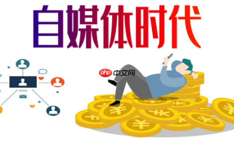 怎么处理百家号图片_对百家号中使用的图片进行编辑、优化等处理的方法