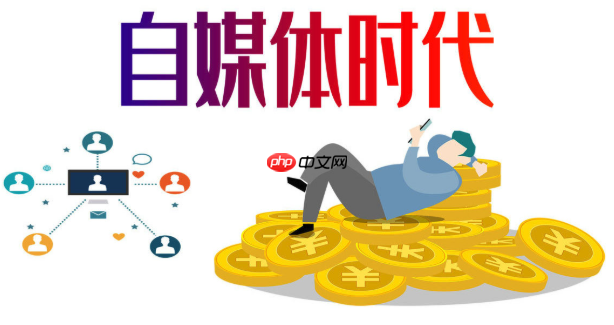 怎么处理百家号图片_对百家号中使用的图片进行编辑、优化等处理的方法