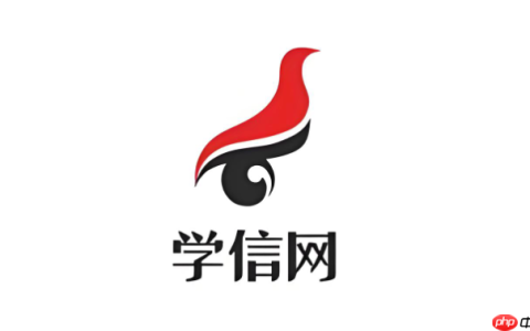 学信网如何查询已毕业多年的学籍信息_学信网往届生学籍档案查询
