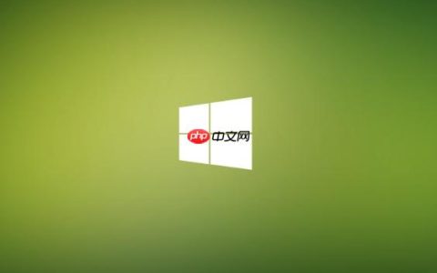 win11怎么查看wifi信道 Win11分析无线网络信道避免干扰