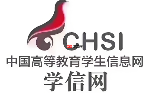 学信网上的学籍状态有哪些_学信网“注册学籍”“在校”等状态解读