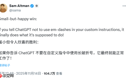 ChatGPT 将应用户要求停止使用长破折号