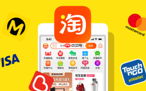 手淘首页流量突然没有了？如何解决？