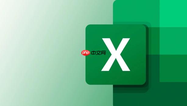 excel怎么合并不同工作簿_Excel跨工作簿数据合并与格式统一操作流程