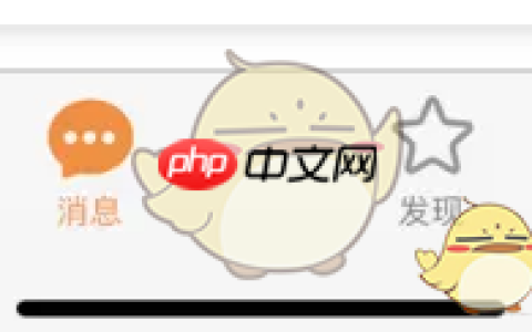 《米兔》解除绑定手表方法