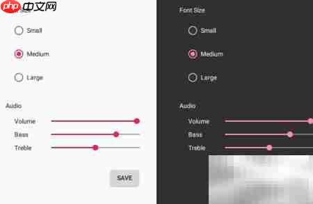 Qt Quick Controls2 风格设置指南