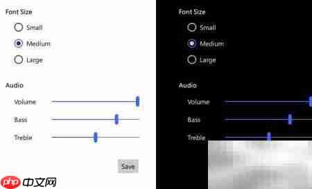 Qt Quick Controls2 风格设置指南