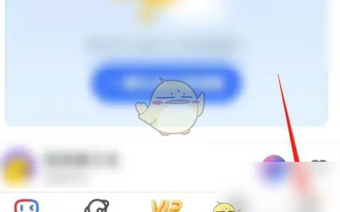 《小度》连接小度音响方法