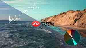pr如何调海水颜色
