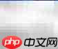 如何开启Effective File的INI功能