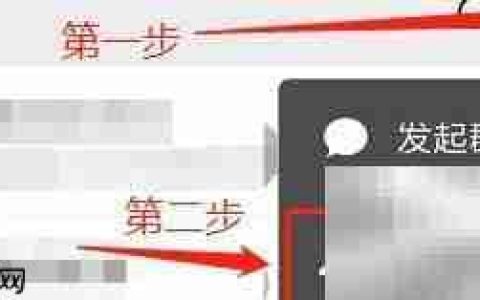 汕头公交扫码乘车指南