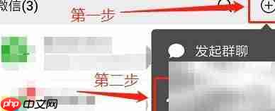 汕头公交扫码乘车指南