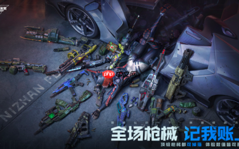 《逆战：未来》死神镰刀获取攻略
