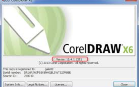 CorelDRAW X6如何精确对齐和分布多个对象_CorelDRAW X6对齐与分布泊坞窗使用技巧