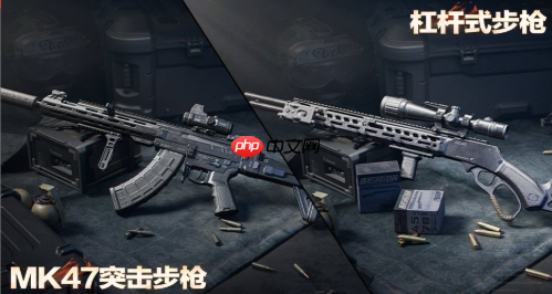 《三角洲行动》S6赛季活动介绍
