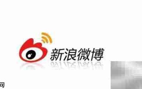 手机短信发微博方法
