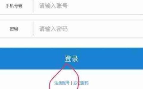 手机轻松搞定收银与会员管理