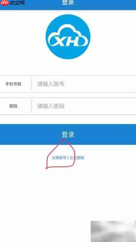 手机轻松搞定收银与会员管理
