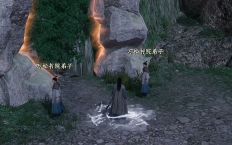 《下一站江湖2》小妙进队攻略