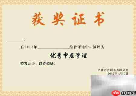 坚持的动力从何而来