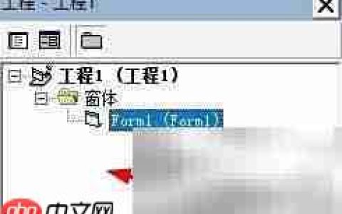 VB中添加多个窗体的方法