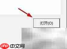 VB中添加多个窗体的方法