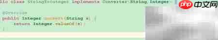 Spring转换器SPI详解