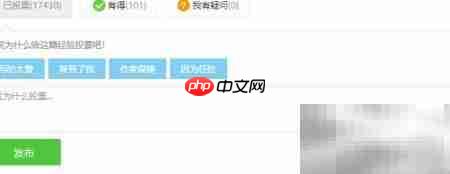 Spring转换器SPI详解